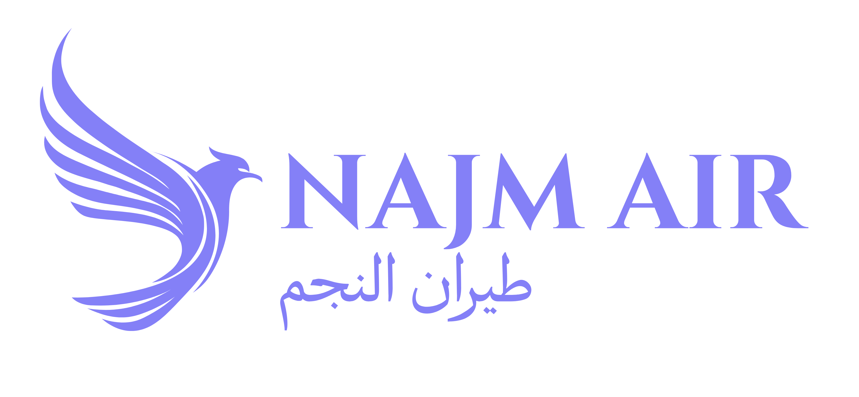 Najm Air Logo